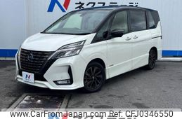 nissan serena 2022 -NISSAN--Serena 5AA-GFC27--GFC27-243905---NISSAN--Serena 5AA-GFC27--GFC27-243905-