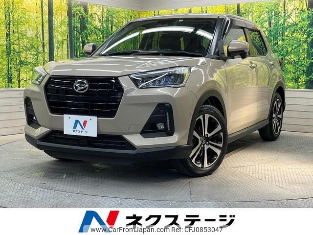 daihatsu rocky 2021 quick_quick_A201S_A201S-0001542 image 1