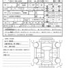 daihatsu cast 2020 quick_quick_DBA-LA250S_LA250S-0189924 image 21