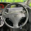 daihatsu move 2008 -DAIHATSU--Move DBA-L175S--L175S-1093835---DAIHATSU--Move DBA-L175S--L175S-1093835- image 12