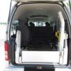 toyota hiace-commuter 2011 GOO_JP_700056043930250714003 image 11
