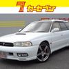 subaru legacy-touring-wagon 1996 -SUBARU--Legacy Wagon E-BG5--BG5-186438---SUBARU--Legacy Wagon E-BG5--BG5-186438- image 1