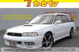 subaru-legacy-touring-wagon-1996-9461-car_af8203dd-7c87-4e40-9b46-1a0807c839cf