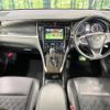 toyota harrier 2015 -TOYOTA--Harrier DBA-ZSU60W--ZSU60-0044727---TOYOTA--Harrier DBA-ZSU60W--ZSU60-0044727- image 2