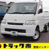 toyota liteace-truck 2017 GOO_NET_EXCHANGE_0207851A30241101W003 image 1