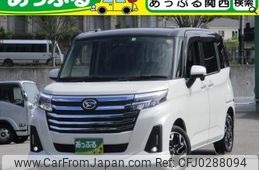 daihatsu thor 2022 quick_quick_4BA-M900S_M900S-1002988