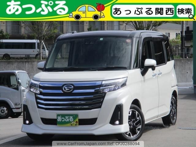 daihatsu thor 2022 quick_quick_4BA-M900S_M900S-1002988 image 1