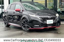 nissan aura 2022 -NISSAN--AURA 6AA-FE13--FE13-208291---NISSAN--AURA 6AA-FE13--FE13-208291-