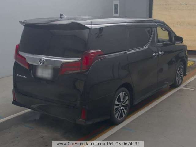 toyota alphard 2021 -TOYOTA 【広島 397ﾁ8008】--Alphard 3BA-AGH30W--AGH30-9035278---TOYOTA 【広島 397ﾁ8008】--Alphard 3BA-AGH30W--AGH30-9035278- image 2