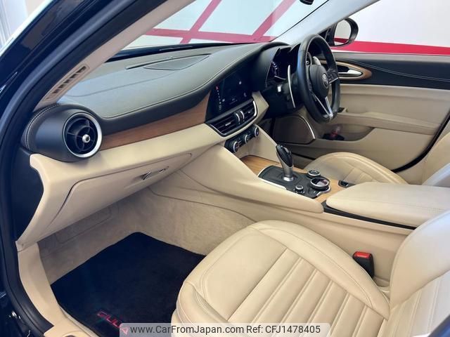 alfa-romeo giulia 2018 quick_quick_95220_ZAREAEKNXJ7574113 image 2