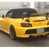 honda s2000 2005 -HONDA 【大阪 303ﾗ7145】--S2000 ABA-AP1--AP1-2001464---HONDA 【大阪 303ﾗ7145】--S2000 ABA-AP1--AP1-2001464- image 2