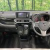 daihatsu cast 2016 -DAIHATSU--Cast DBA-LA250S--LA250S-0031252---DAIHATSU--Cast DBA-LA250S--LA250S-0031252- image 2