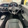 mercedes-benz a-class 2018 CFJ1793744 image 10