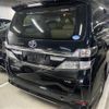 toyota vellfire 2013 -TOYOTA--Vellfire GGH20W--8078933---TOYOTA--Vellfire GGH20W--8078933- image 16