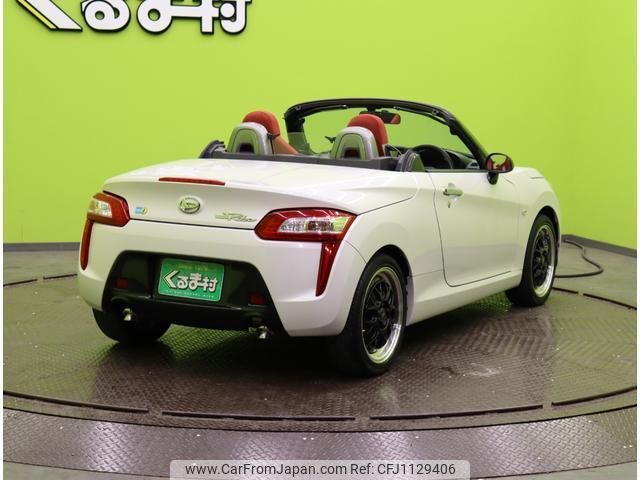 daihatsu copen 2018 quick_quick_DBA-LA400K_LA400K-0023671 image 2