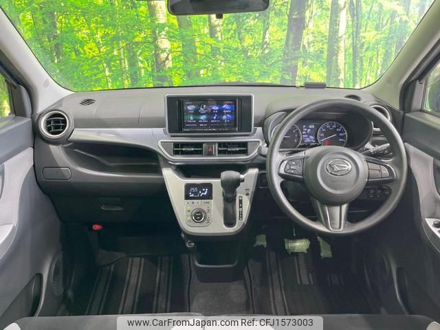 daihatsu cast 2019 CFJ1573003 image 2