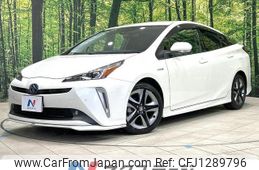 toyota prius 2020 quick_quick_ZVW51_ZVW51-6165817