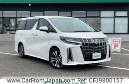 toyota alphard 2019 -TOYOTA--Alphard DBA-AGH30W--AGH30-0250154---TOYOTA--Alphard DBA-AGH30W--AGH30-0250154-