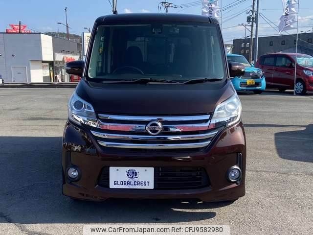 nissan dayz-roox 2015 -NISSAN--DAYZ Roox DBA-B21A--B21A-0107061---NISSAN--DAYZ Roox DBA-B21A--B21A-0107061- image 2