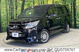 toyota noah 2019 -TOYOTA--Noah DAA-ZWR80W--ZWR80-0370205---TOYOTA--Noah DAA-ZWR80W--ZWR80-0370205-