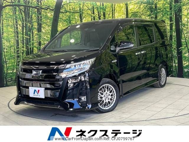 toyota noah 2019 -TOYOTA--Noah DAA-ZWR80W--ZWR80-0370205---TOYOTA--Noah DAA-ZWR80W--ZWR80-0370205- image 1