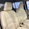 toyota passo 2018 quick_quick_DBA-M710A_M710A-0017050 image 9