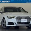 audi s3 2018 CFJ1761003 image 1