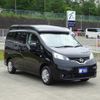 nissan nv200-vanette-wagon 2024 GOO_JP_700050416230250517003 image 72