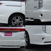 nissan elgrand 2010 -NISSAN 【名変中 】--Elgrand TE52--005278---NISSAN 【名変中 】--Elgrand TE52--005278- image 11