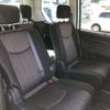 nissan serena 2014 -NISSAN 【岡山 301ﾑ8860】--Serena DAA-HFC26--HFC26-244194---NISSAN 【岡山 301ﾑ8860】--Serena DAA-HFC26--HFC26-244194- image 8