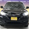 honda vezel 2017 -HONDA--VEZEL DAA-RU3--RU3-1248378---HONDA--VEZEL DAA-RU3--RU3-1248378- image 2