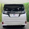 toyota vellfire 2016 -TOYOTA--Vellfire DBA-AGH30W--AGH30-0069354---TOYOTA--Vellfire DBA-AGH30W--AGH30-0069354- image 17