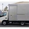 toyota dyna-truck 2020 -TOYOTA--Dyna 2RG-XZC605--XZC605-0026531---TOYOTA--Dyna 2RG-XZC605--XZC605-0026531- image 2
