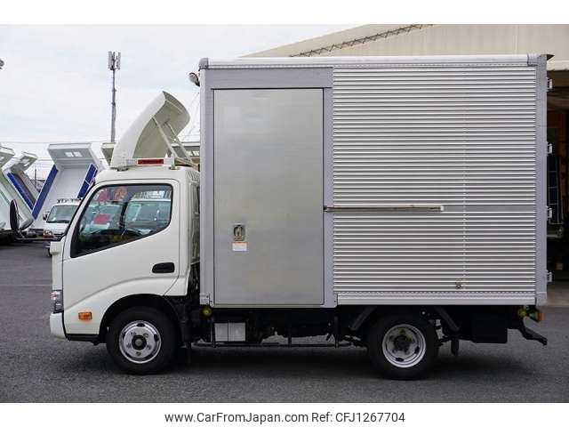 toyota dyna-truck 2020 -TOYOTA--Dyna 2RG-XZC605--XZC605-0026531---TOYOTA--Dyna 2RG-XZC605--XZC605-0026531- image 2