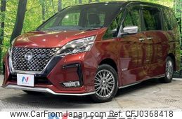 nissan serena 2020 -NISSAN--Serena DAA-HFC27--HFC27-060895---NISSAN--Serena DAA-HFC27--HFC27-060895-