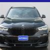 bmw x5 2019 GOO_JP_700080167230240530001 image 21