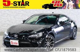 toyota 86 2017 CFJ1879583