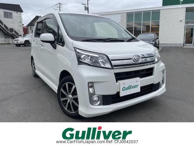 daihatsu move 2014 -DAIHATSU--Move DBA-LA100S--LA100S-1086844---DAIHATSU--Move DBA-LA100S--LA100S-1086844- image 1