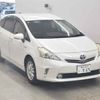 toyota prius-α undefined -TOYOTA 【横浜 305ヒ965】--Prius α ZVW41W-3195357---TOYOTA 【横浜 305ヒ965】--Prius α ZVW41W-3195357- image 1