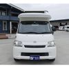 toyota liteace-truck 2015 GOO_JP_700070848530240429002 image 45