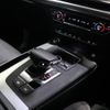 audi q5 2020 -AUDI--Audi Q5 LDA-FYDETS--WAUZZZFY5L2097555---AUDI--Audi Q5 LDA-FYDETS--WAUZZZFY5L2097555- image 12