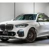 bmw x5 2020 quick_quick_3DA-CV30A_WBACV620X0LN45858 image 7