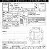 toyota aqua 2018 -TOYOTA--AQUA NHP10-6774698---TOYOTA--AQUA NHP10-6774698- image 3