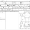mazda carol 2013 -MAZDA 【三重 581ｷ7806】--Carol DBA-HB35S--HB35S-102971---MAZDA 【三重 581ｷ7806】--Carol DBA-HB35S--HB35S-102971- image 3