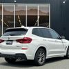 bmw x3 2021 -BMW--BMW X3 3DA-UZ20--WBAUZ36010N071160---BMW--BMW X3 3DA-UZ20--WBAUZ36010N071160- image 15