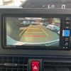 daihatsu tanto 2024 -DAIHATSU 【神戸 581ﾜ8451】--Tanto 5BA-LA650S--LA650S-0432840---DAIHATSU 【神戸 581ﾜ8451】--Tanto 5BA-LA650S--LA650S-0432840- image 6