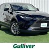 toyota harrier 2021 -TOYOTA--Harrier 6BA-MXUA80--MXUA80-0015252---TOYOTA--Harrier 6BA-MXUA80--MXUA80-0015252- image 1