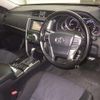 toyota mark-x 2016 -TOYOTA 【三重 301ﾙ1384】--MarkX GRX133-6005486---TOYOTA 【三重 301ﾙ1384】--MarkX GRX133-6005486- image 4