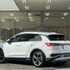 audi audi-others 2023 CFJ1812200 image 15