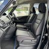 nissan serena 2021 -NISSAN--Serena 6AA-HFC27--HFC27-099524---NISSAN--Serena 6AA-HFC27--HFC27-099524- image 18